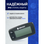 Тахометр со счётчиком моточасов THM304MR, IP65, Marine Rocket