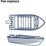 Тент транспортировочный для лодок длиной 4,7-5,0 м