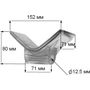 Упор подкильный 152 мм