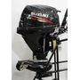 Установочный комплект для водомётной насадки мотора Suzuki DF25AS/30AS